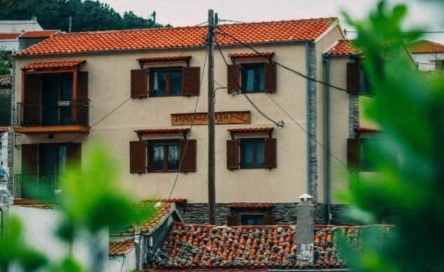 Guesthouse Axieros Samothráki Exterior foto